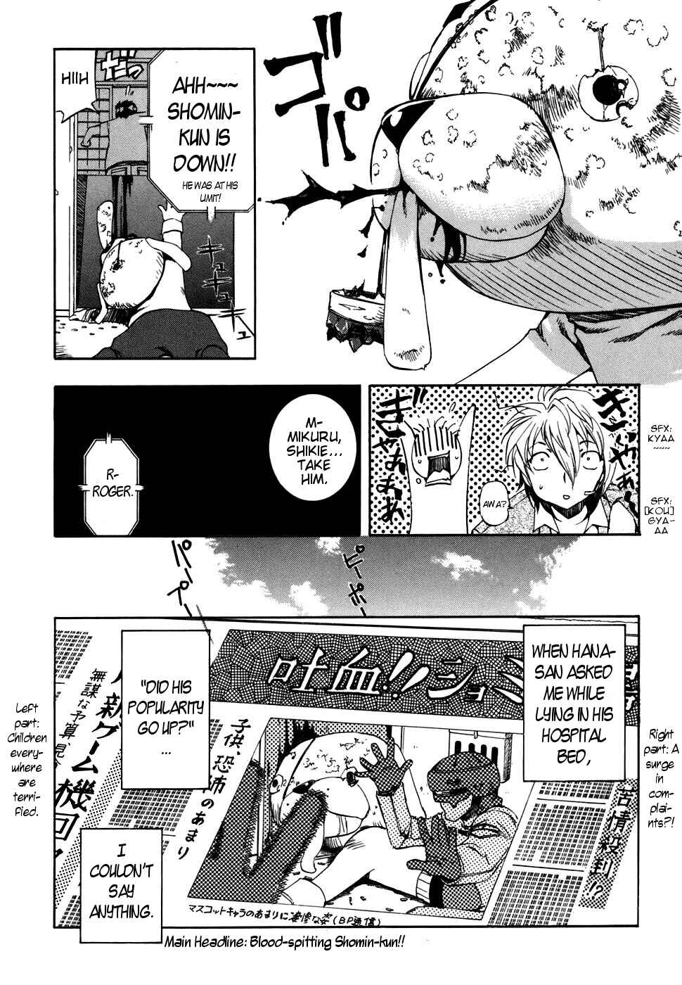 Page 8 Chapter 42 Zero In