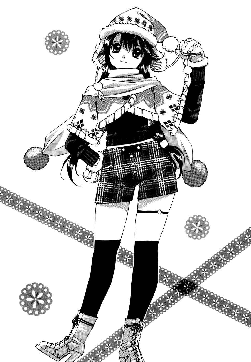 Page 9 Chapter 42 Zero In