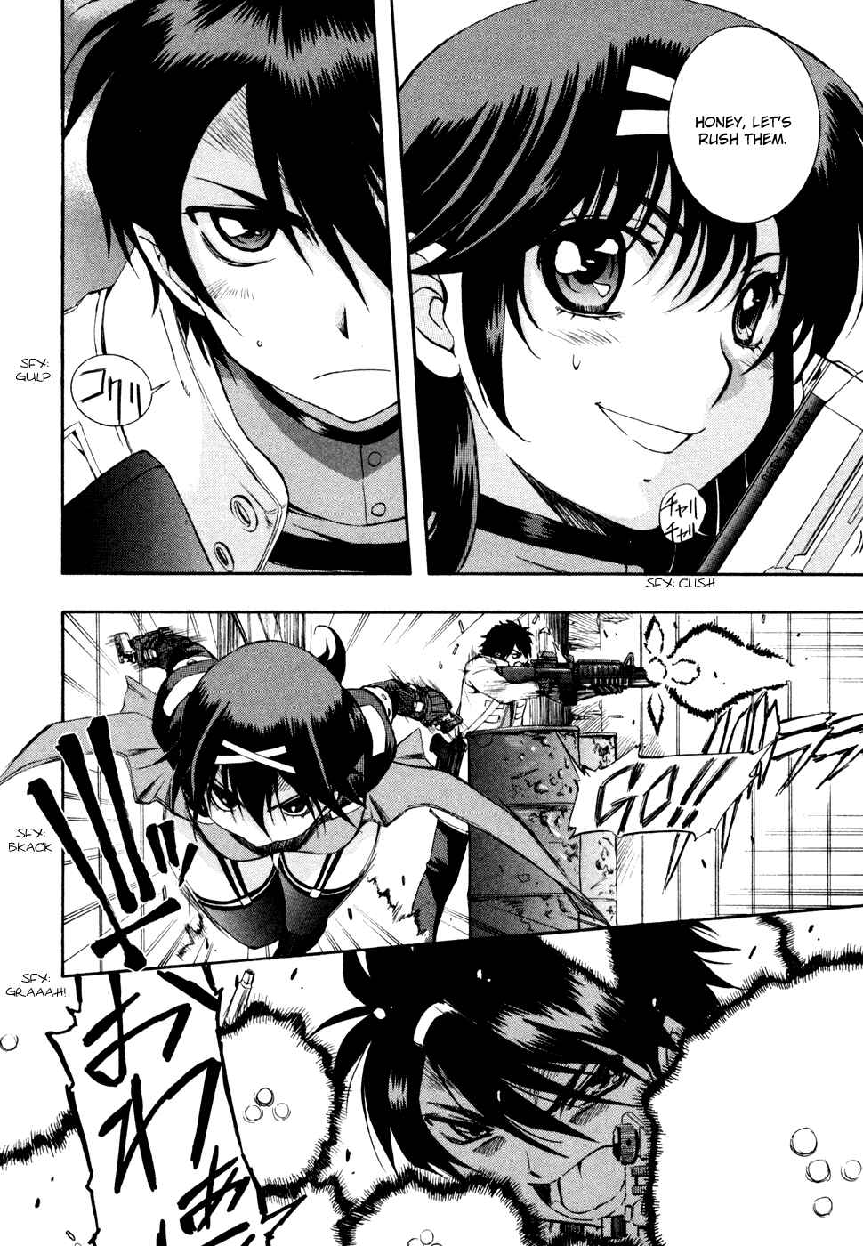Page 20 Chapter 69 Zero In