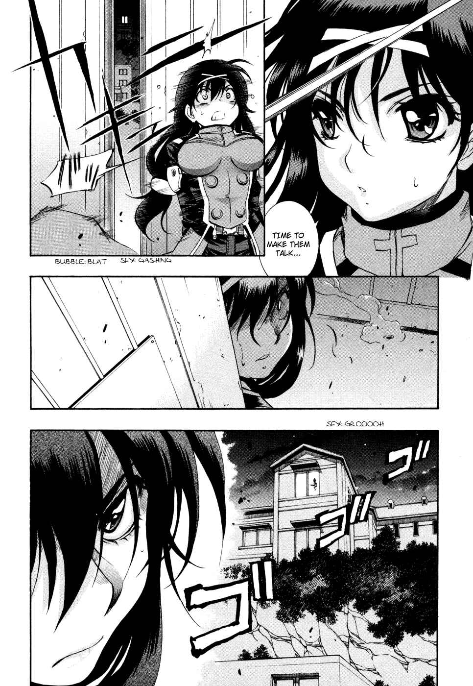 Page 24 Chapter 69 Zero In