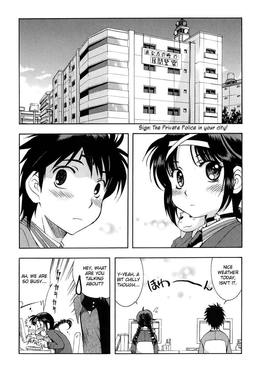 Page 3 Chapter 32 Zero In