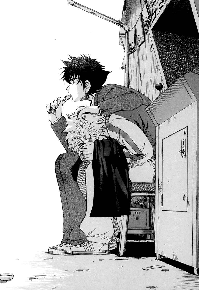 Page 31 Chapter 32 Zero In