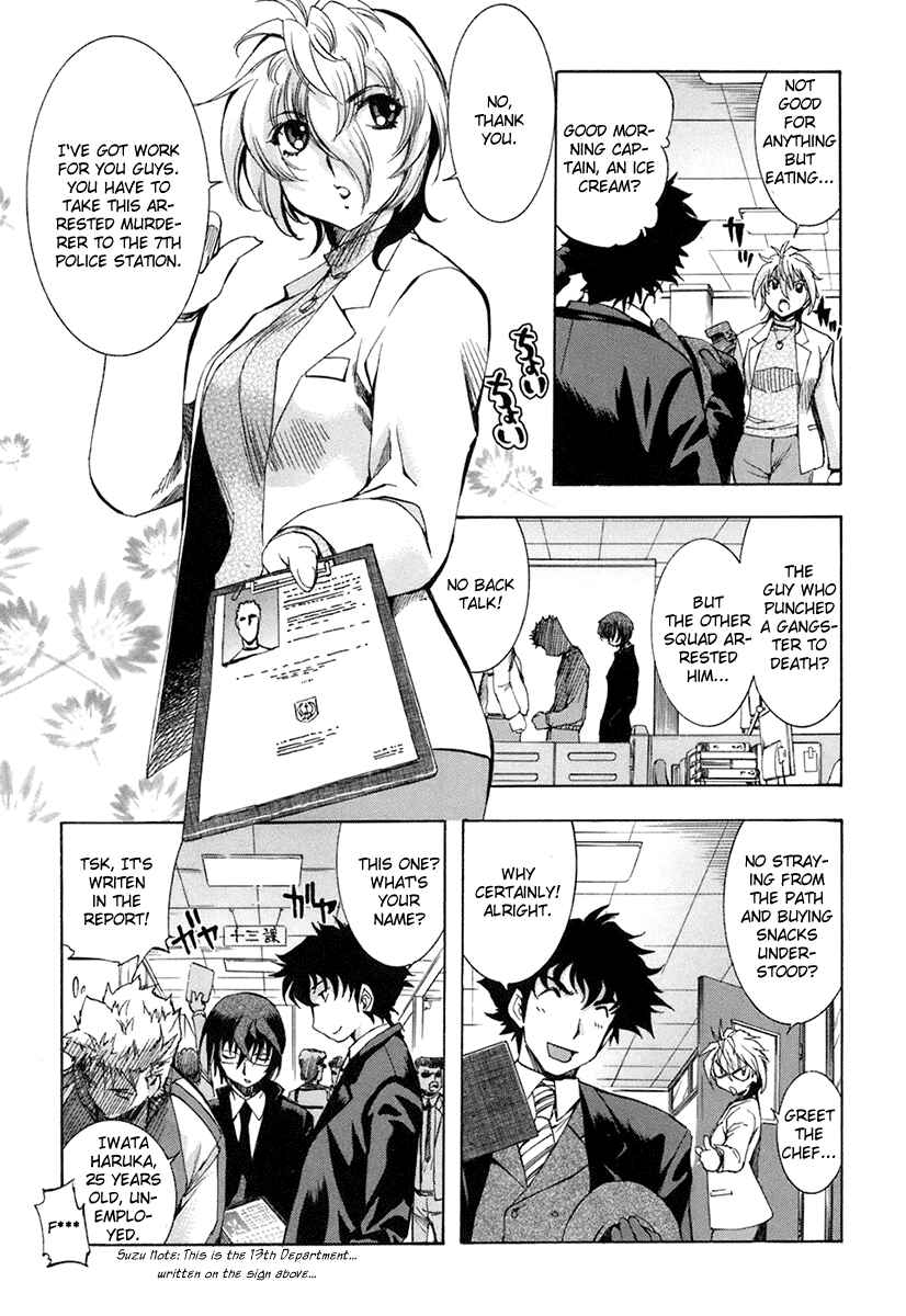 Page 5 Chapter 32 Zero In