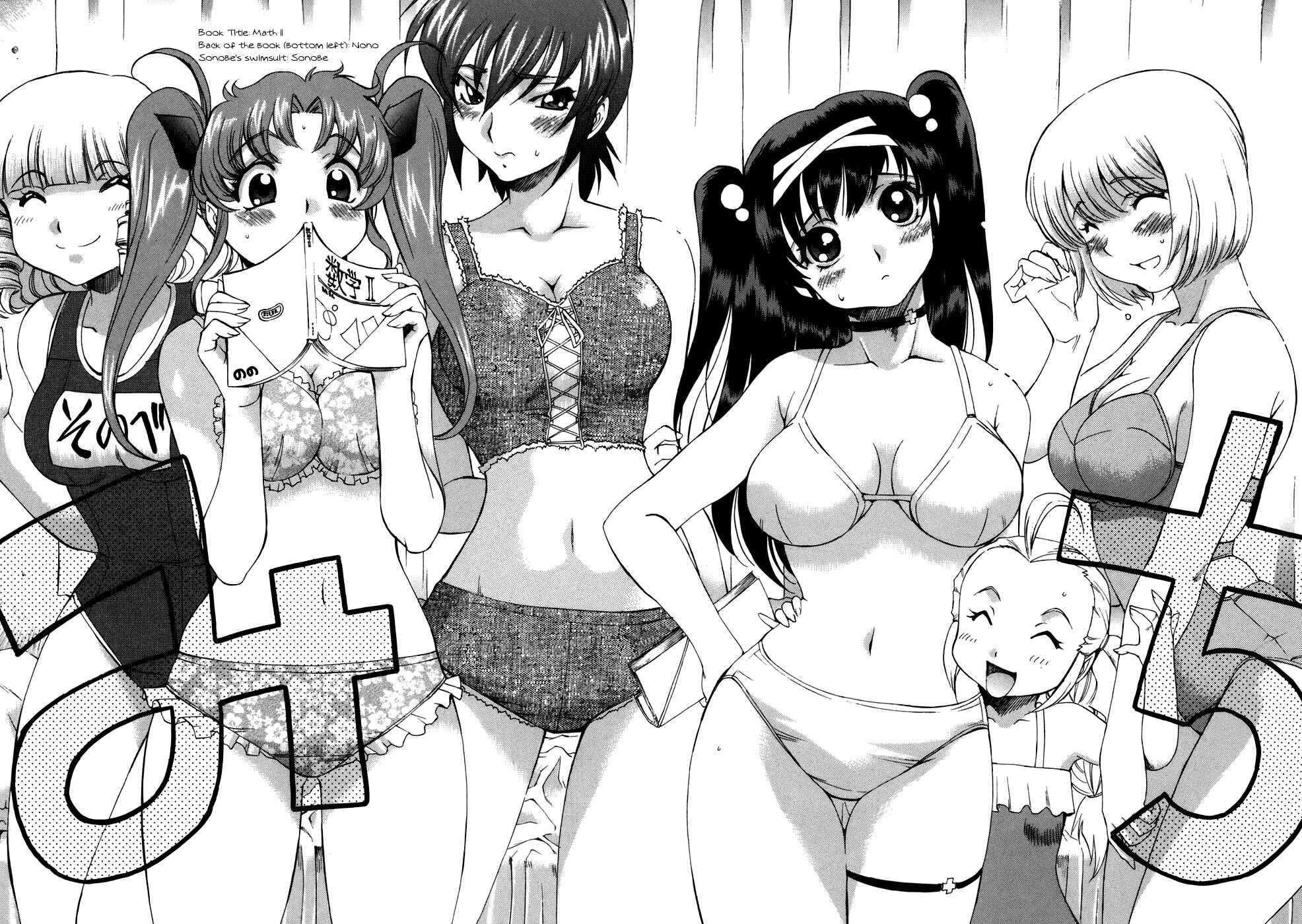 Page 21 Chapter 41 Zero In
