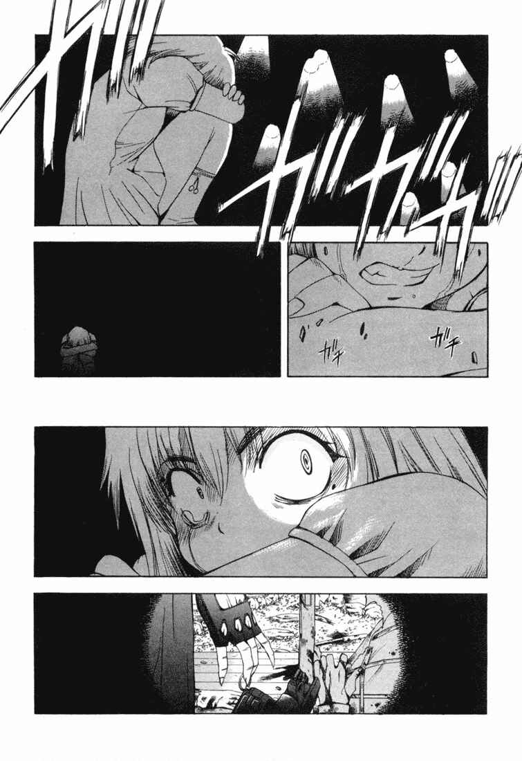 Page 4 Chapter 10 Zero In