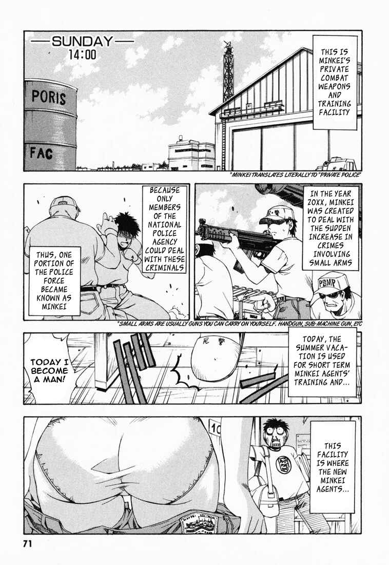 Page 3 Chapter 3 Zero In
