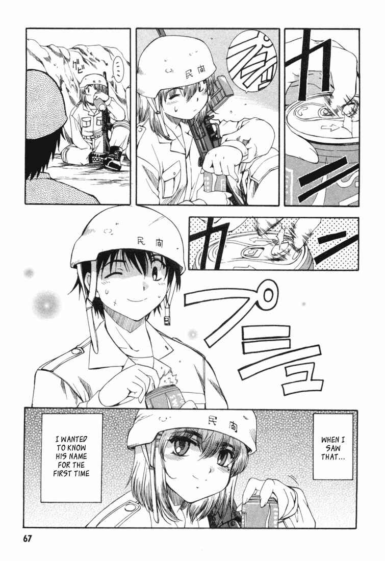 Page 33 Chapter 7 Zero In