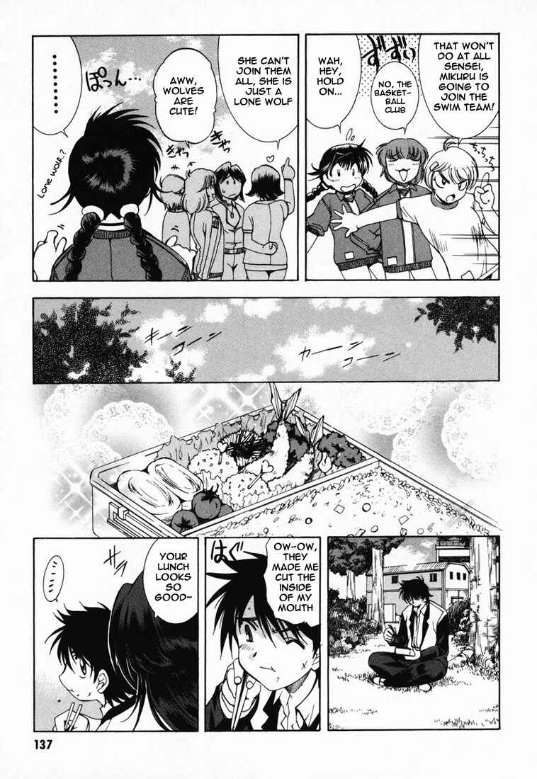 Page 11 Chapter 5 Zero In