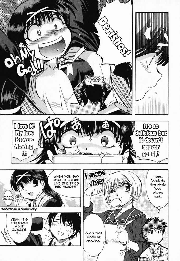 Page 13 Chapter 5 Zero In