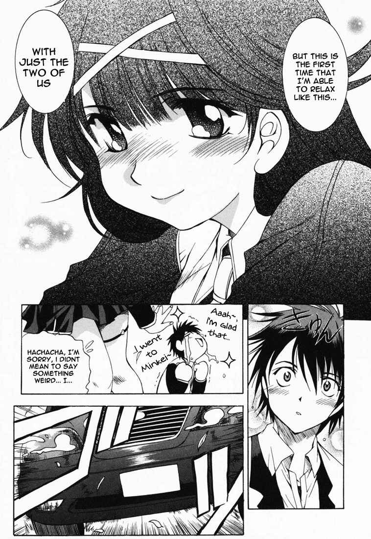 Page 15 Chapter 5 Zero In