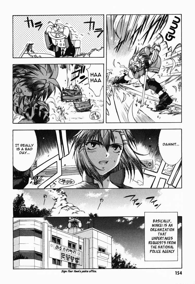 Page 27 Chapter 5 Zero In