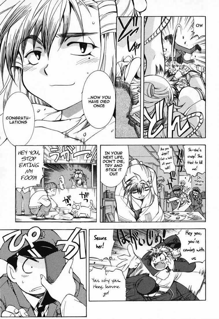 Page 5 Chapter 5 Zero In