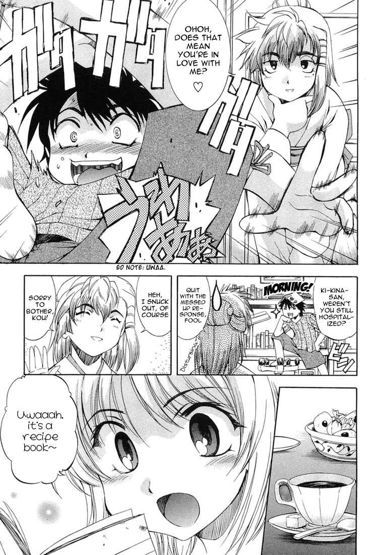 Page 13 Chapter 13 Zero In