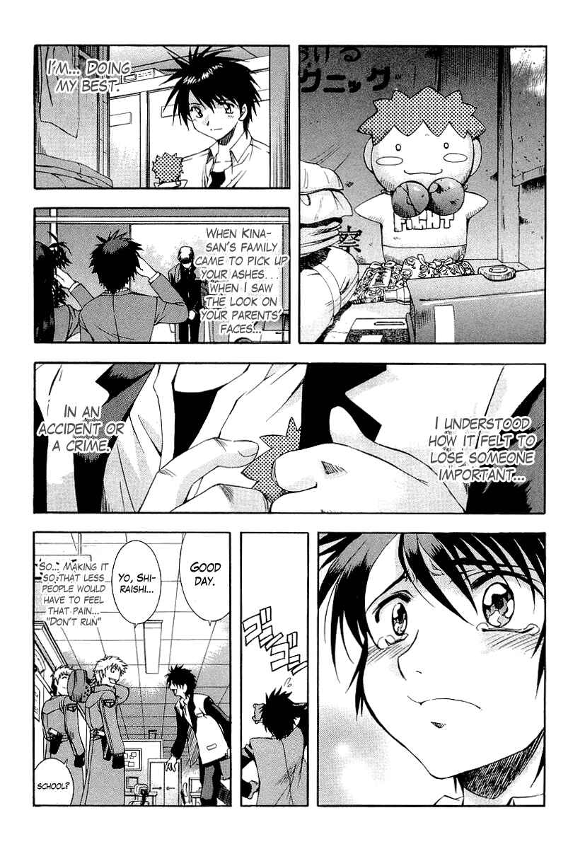 Page 11 Chapter 15 Zero In