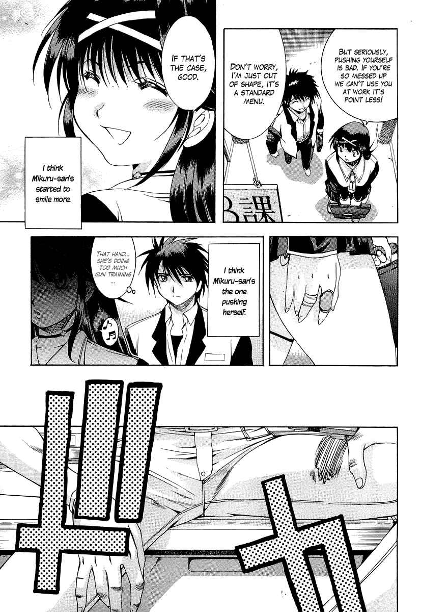 Page 14 Chapter 15 Zero In