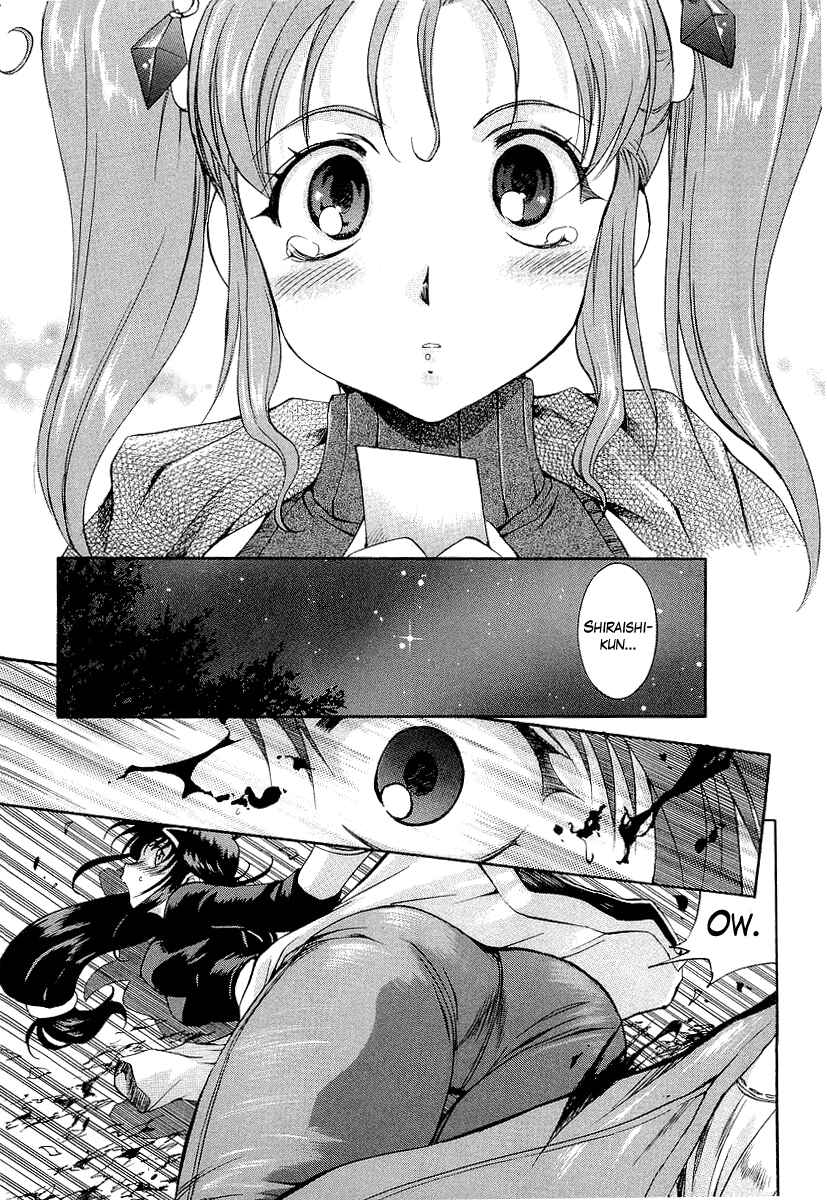 Page 24 Chapter 15 Zero In