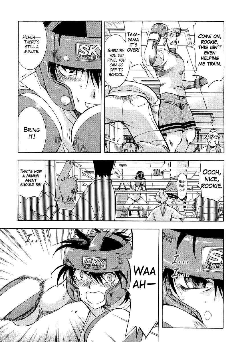 Page 8 Chapter 15 Zero In