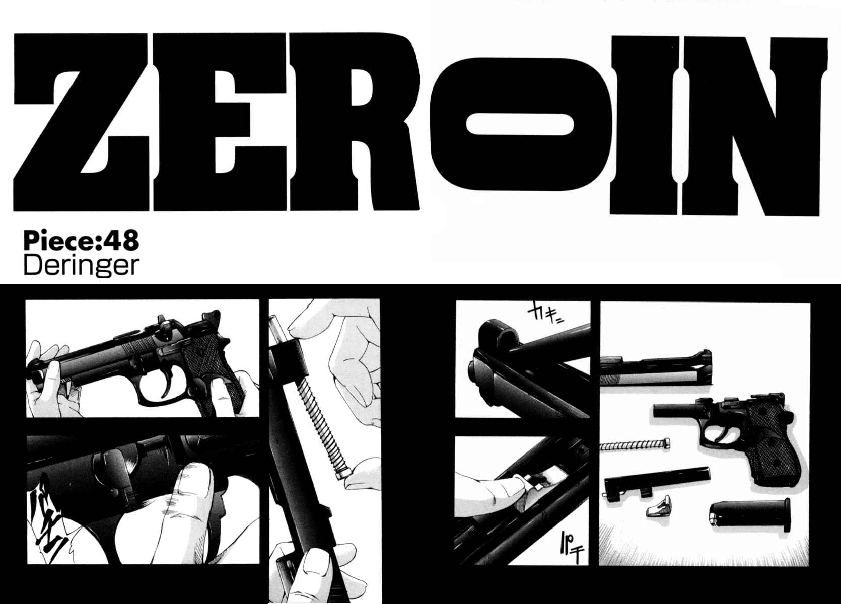 Page 2 Chapter 48 Zero In