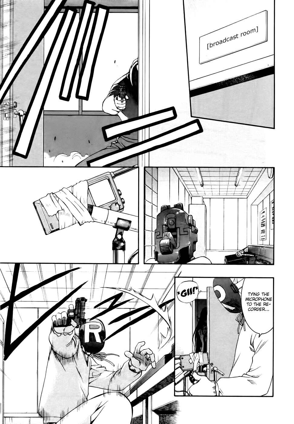 Page 14 Chapter 60 Zero In