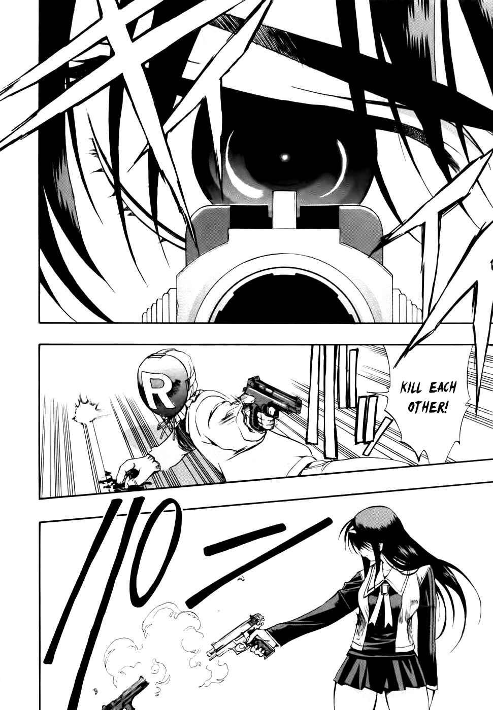 Page 23 Chapter 60 Zero In