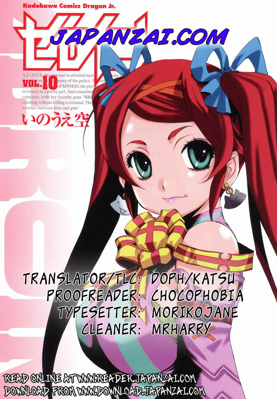 Page 32 Chapter 60 Zero In