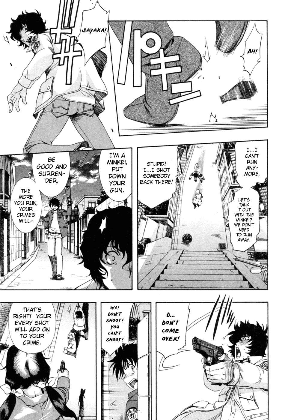 Page 15 Chapter 53 Zero In