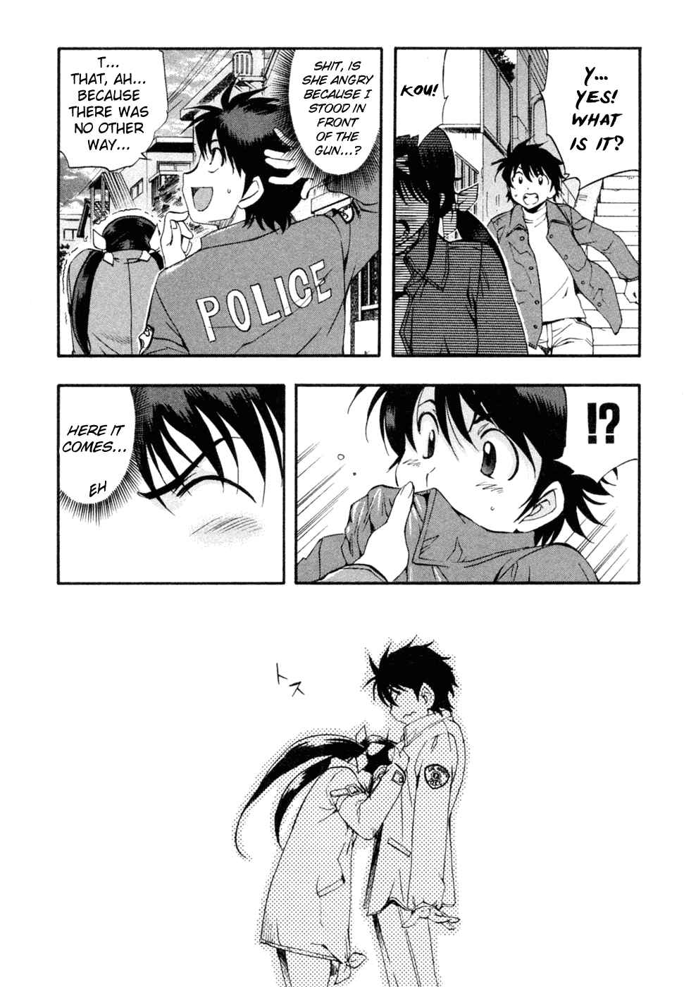 Page 25 Chapter 53 Zero In
