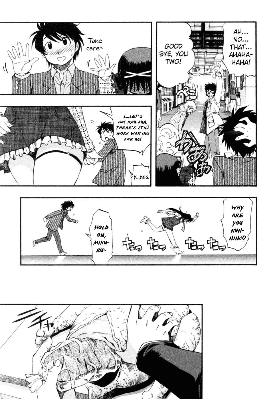 Page 30 Chapter 53 Zero In
