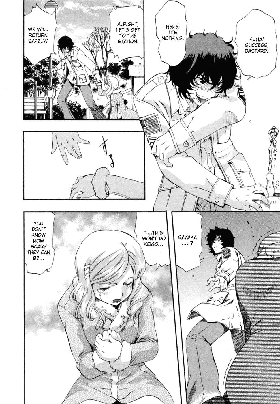 Page 6 Chapter 53 Zero In