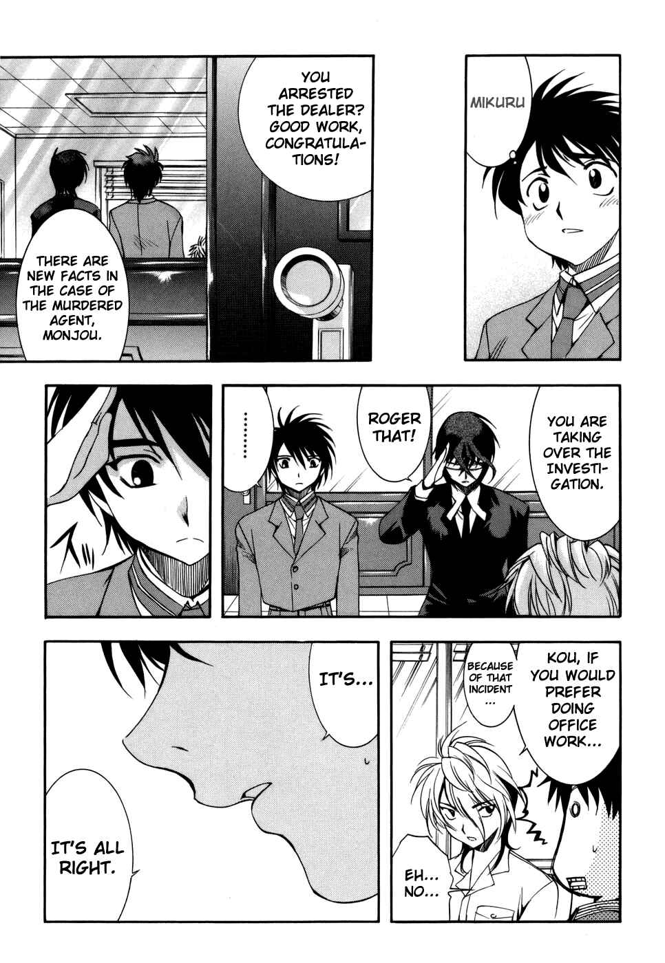 Page 17 Chapter 24 Zero In