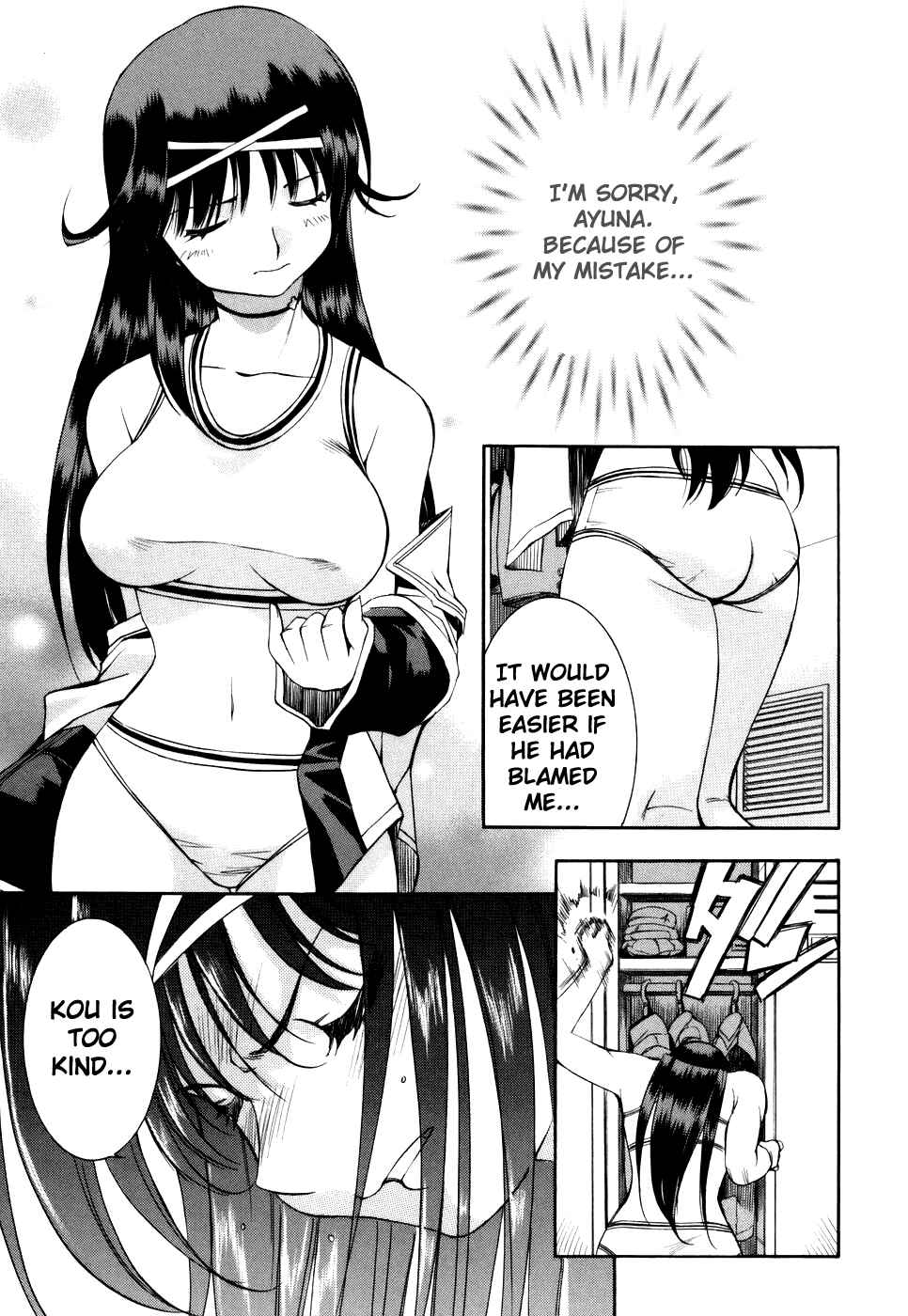 Page 19 Chapter 24 Zero In