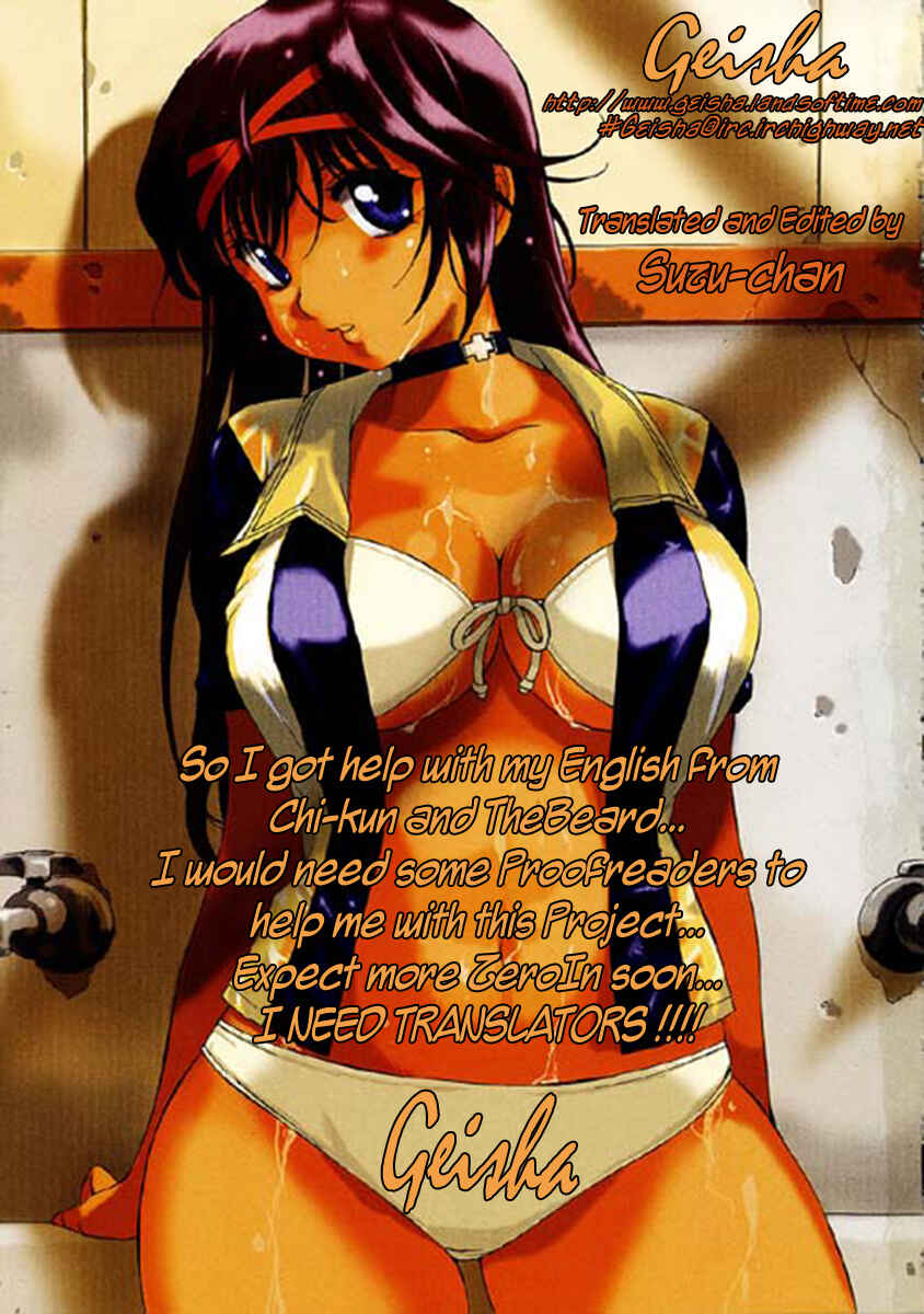 Page 7 Chapter 16.5 Zero In