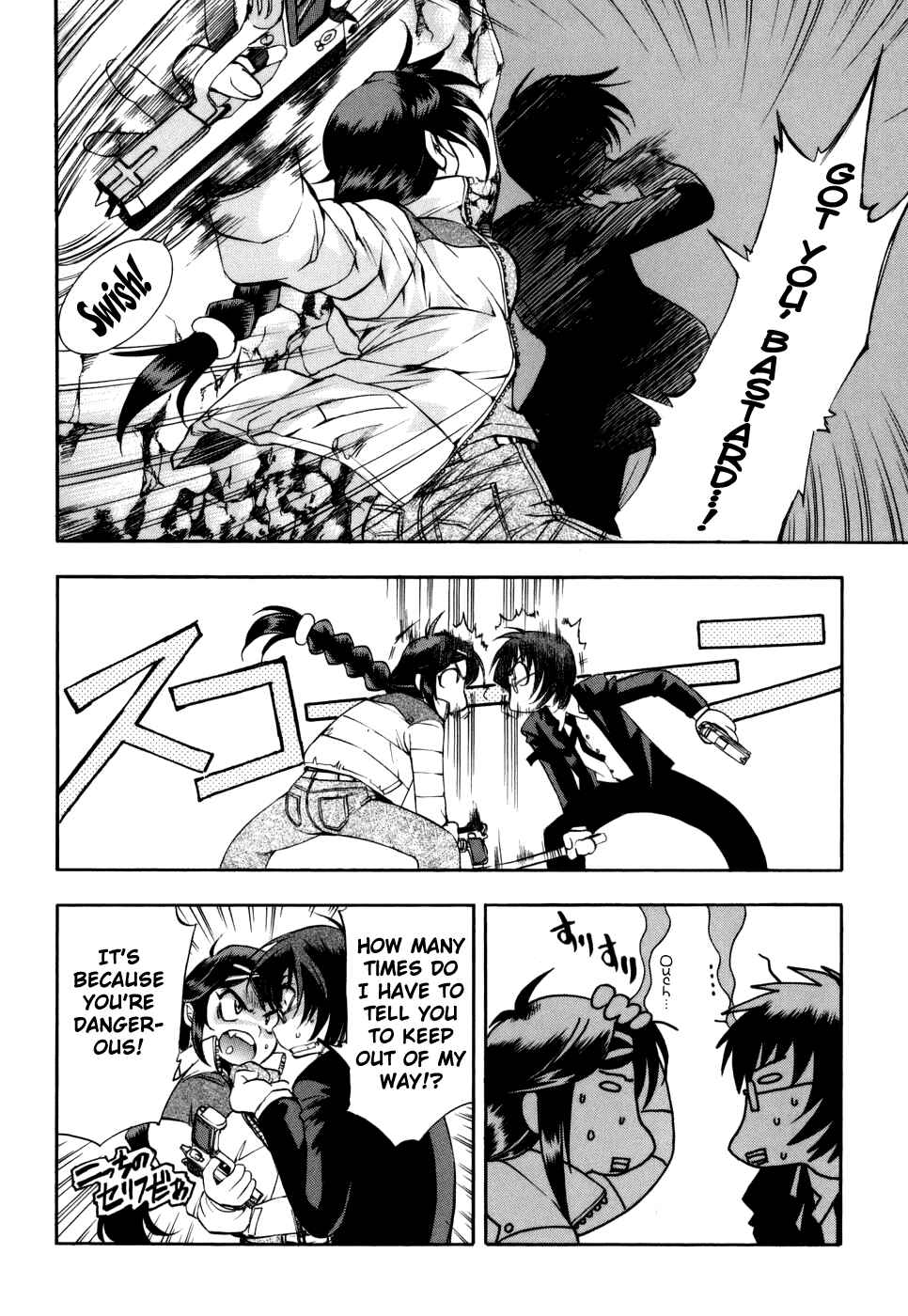 Page 16 Chapter 27 Zero In
