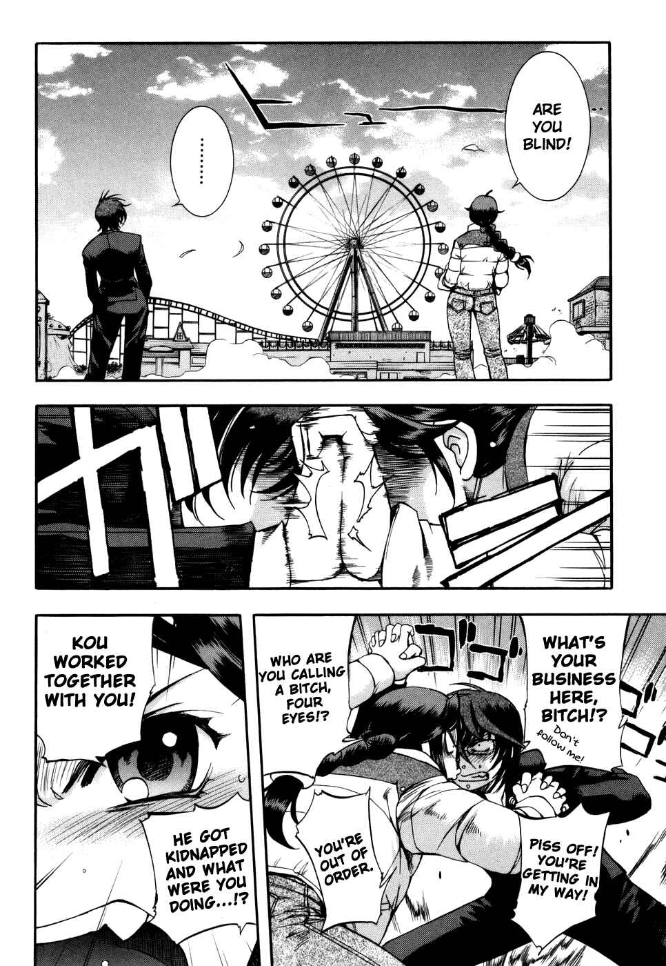Page 4 Chapter 27 Zero In