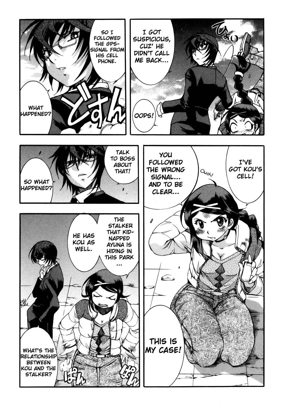 Page 5 Chapter 27 Zero In