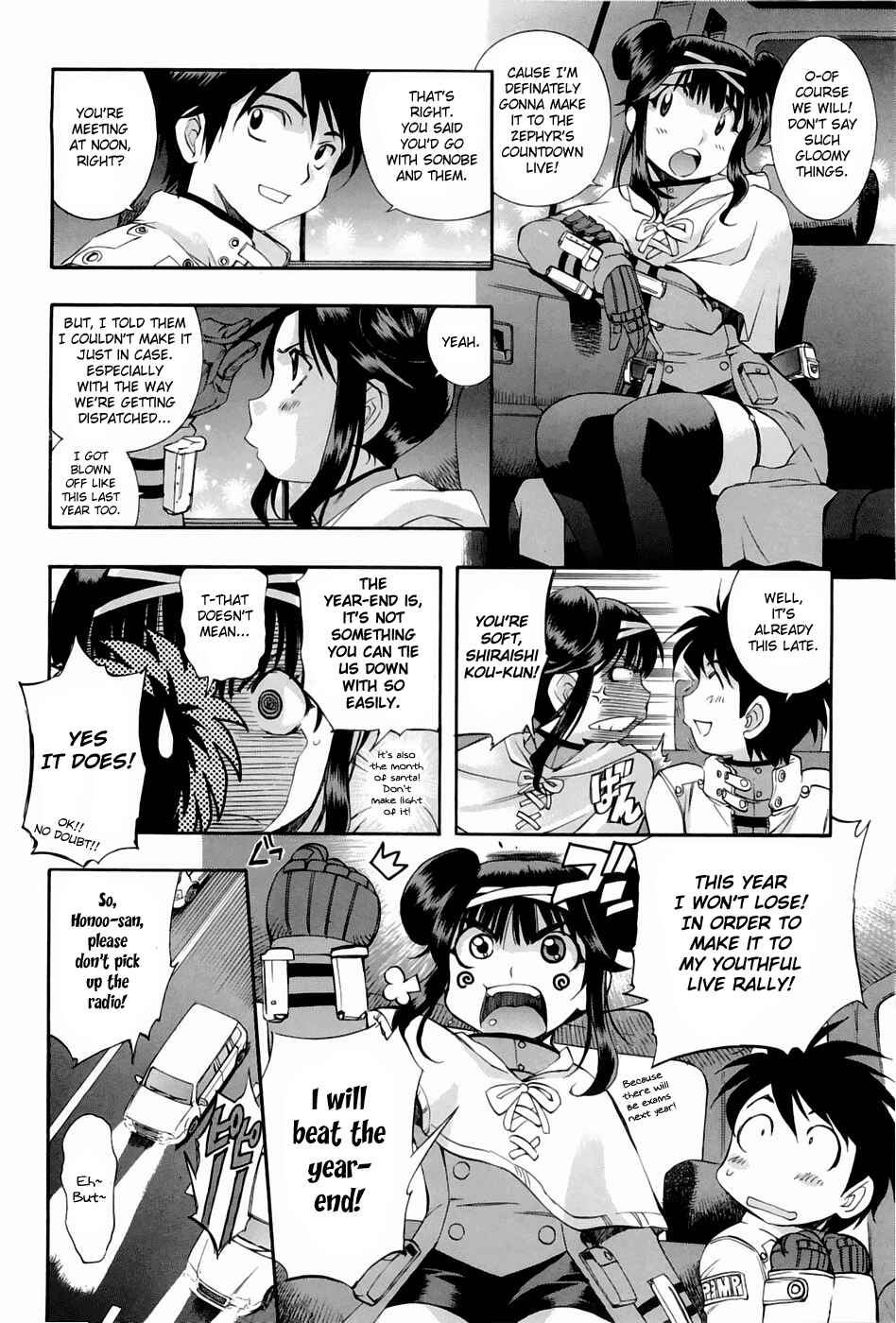 Page 10 Chapter 45 Zero In