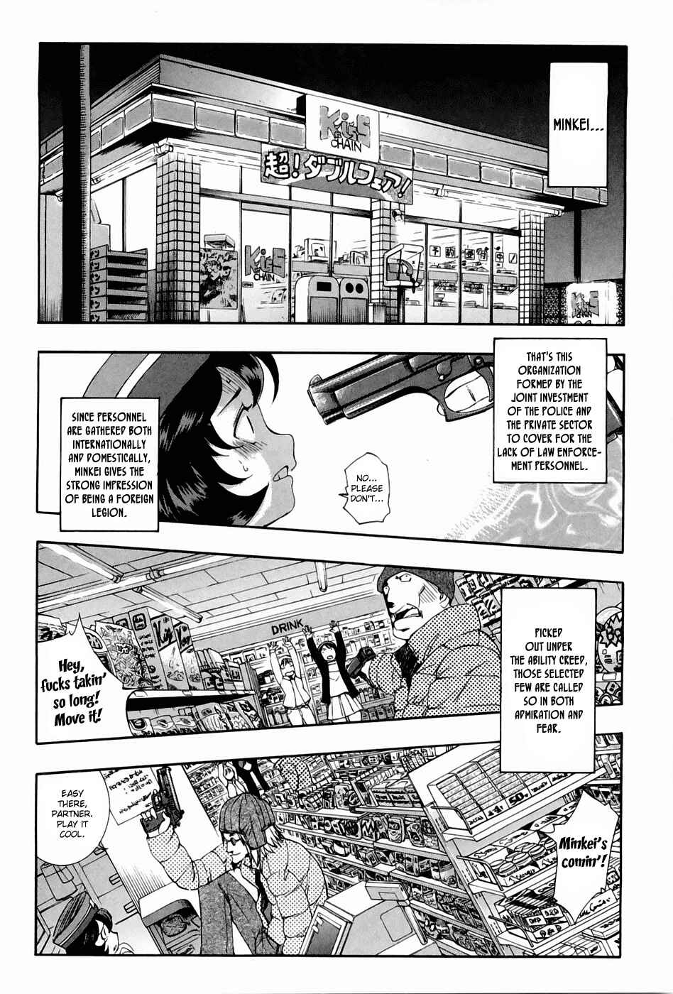Page 2 Chapter 45 Zero In