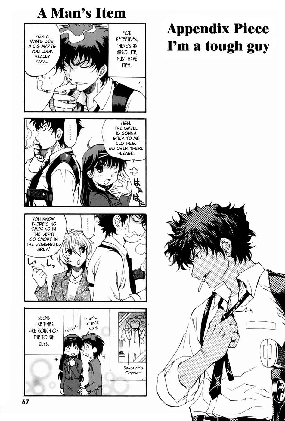 Page 21 Chapter 45 Zero In