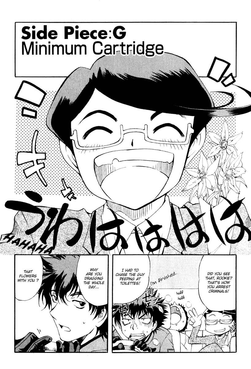 Page 1 Chapter 18.5 Zero In