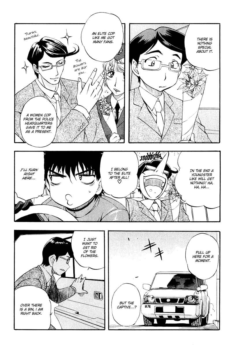 Page 2 Chapter 18.5 Zero In