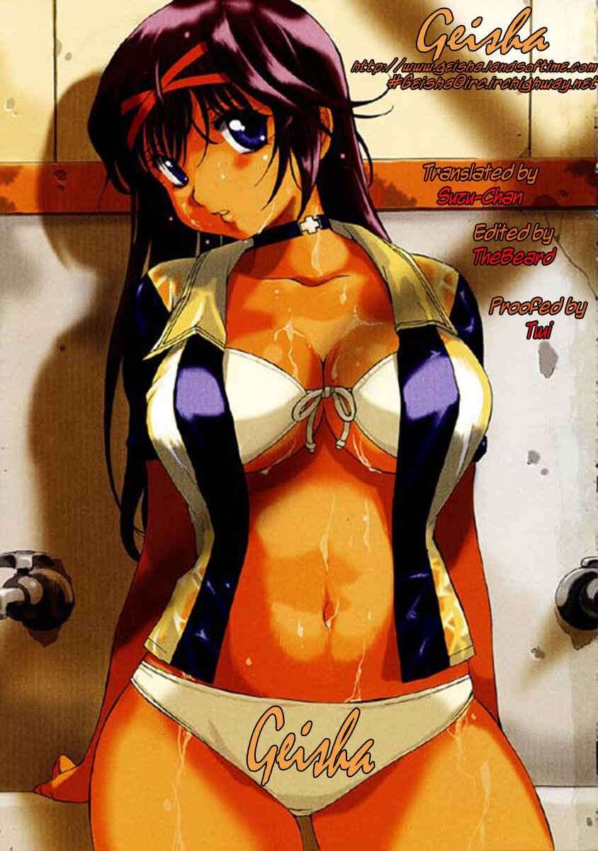 Page 33 Chapter 28 Zero In