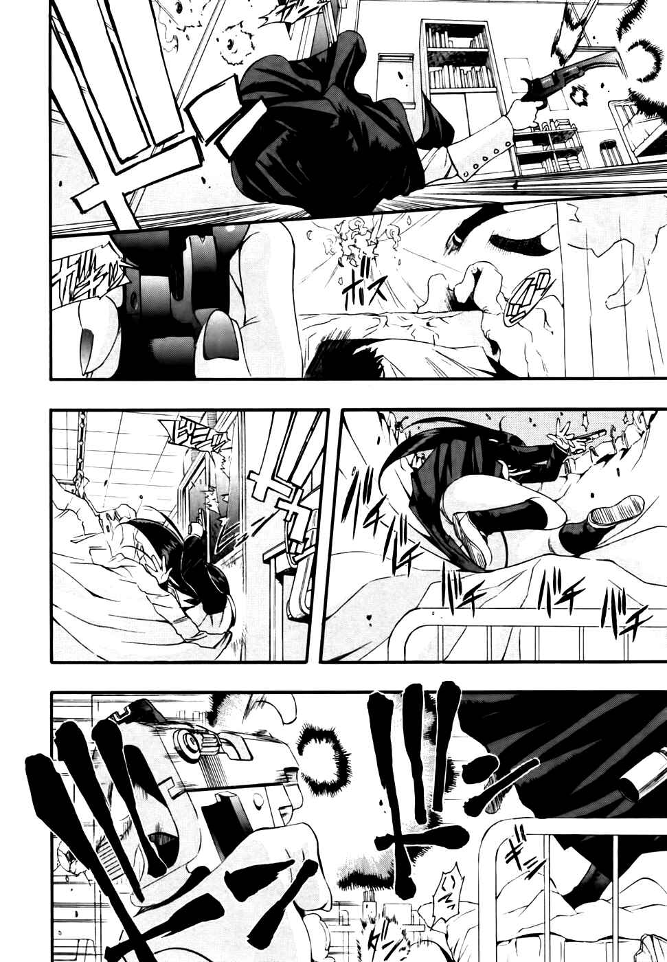 Page 15 Chapter 59 Zero In