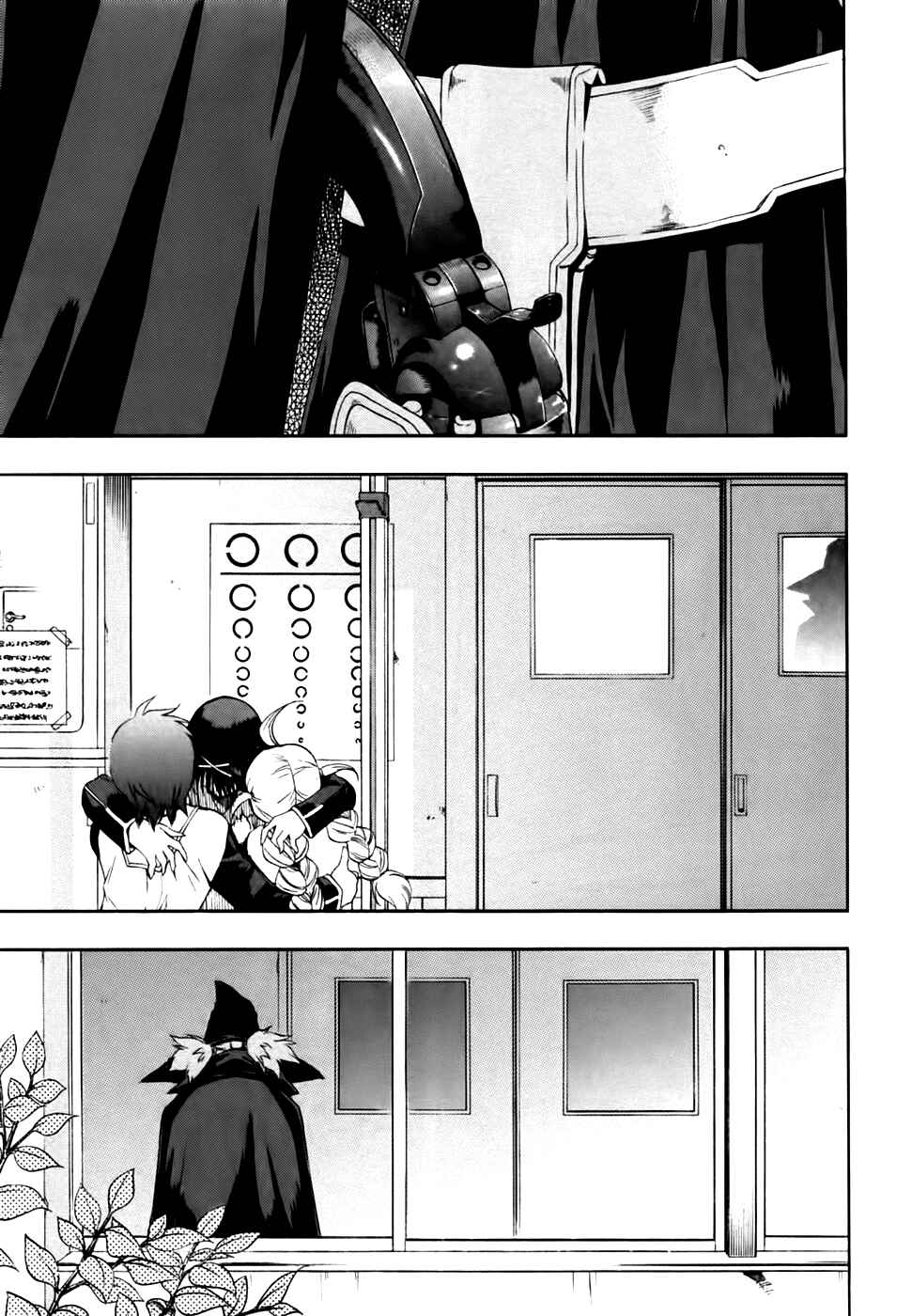 Page 3 Chapter 59 Zero In