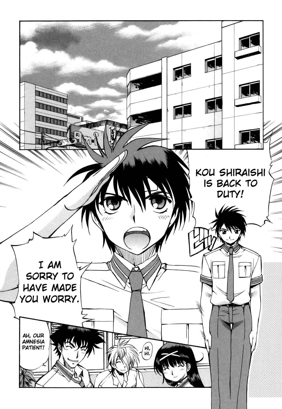 Page 1 Chapter 23 Zero In