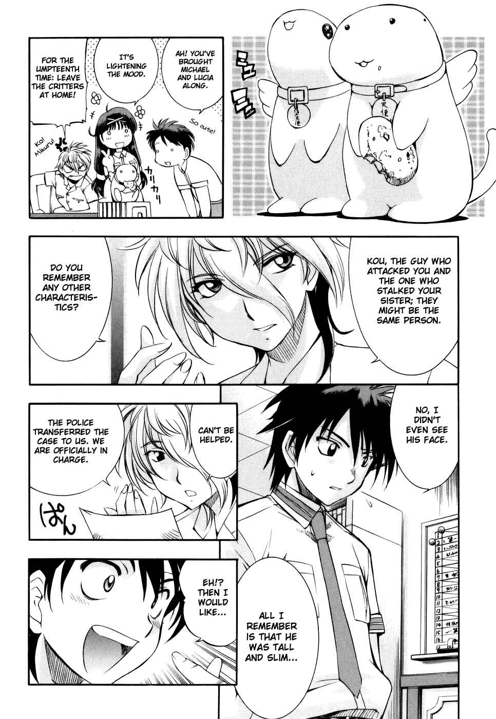 Page 2 Chapter 23 Zero In
