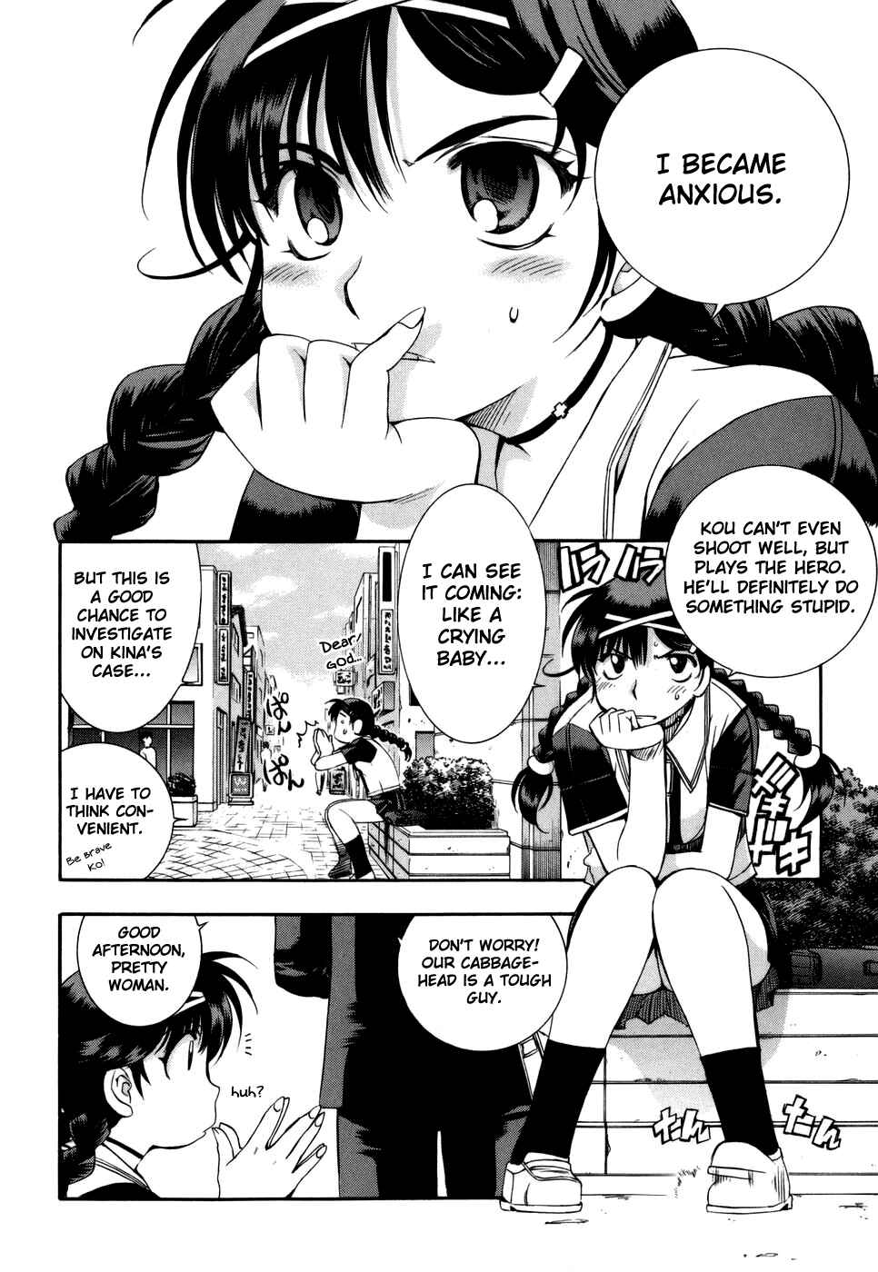 Page 7 Chapter 23 Zero In
