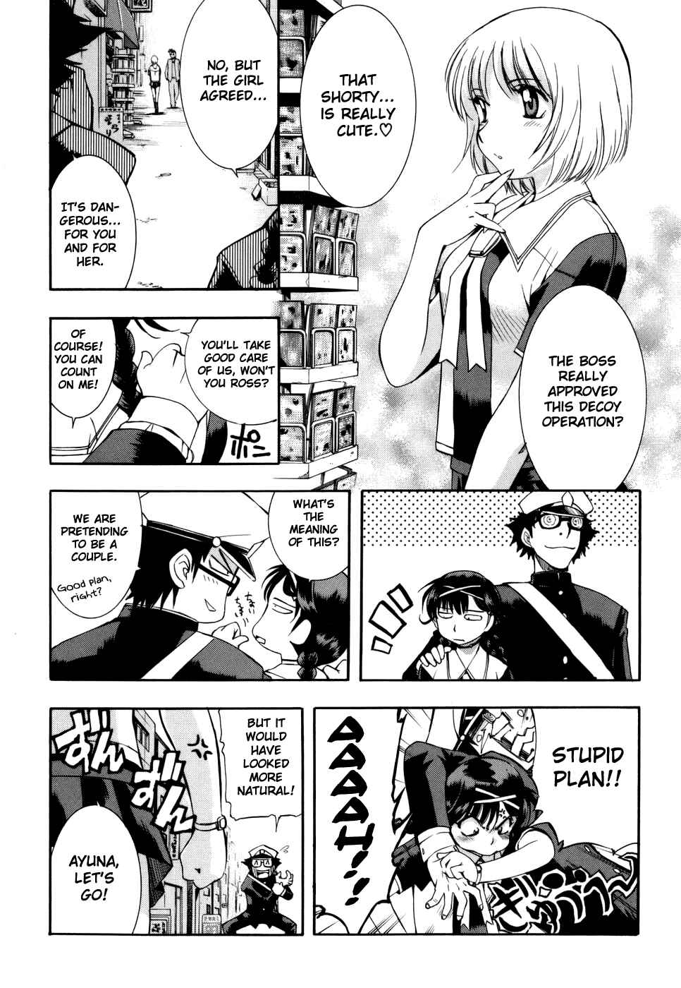 Page 9 Chapter 23 Zero In
