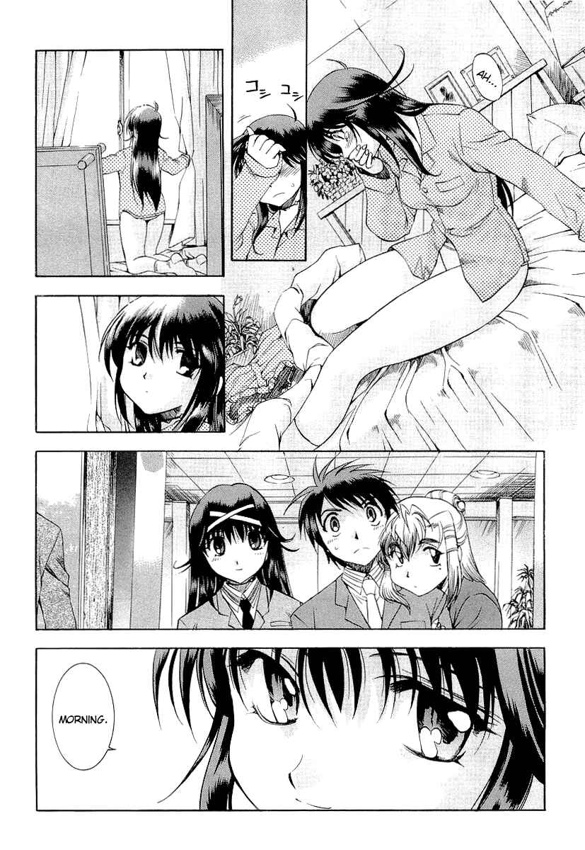 Page 4 Chapter 16 Zero In