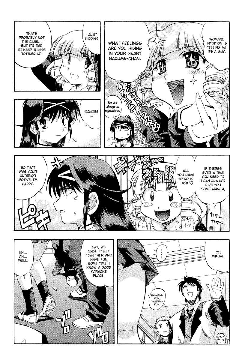 Page 8 Chapter 16 Zero In