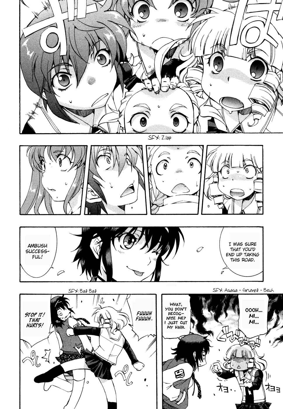 Page 15 Chapter 75 Zero In